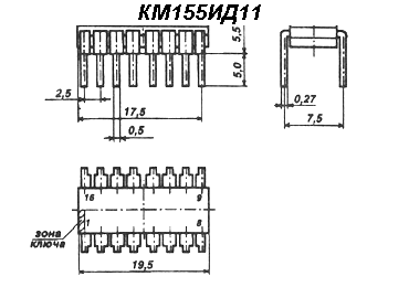 Корпус микросхемы КМ155ИД11