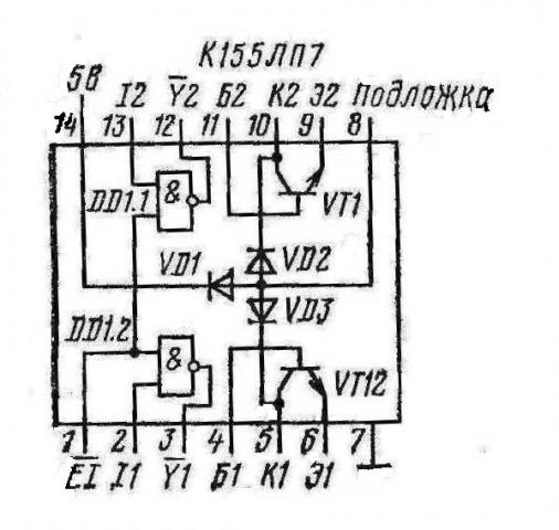 К155ЛП7 SN75450N